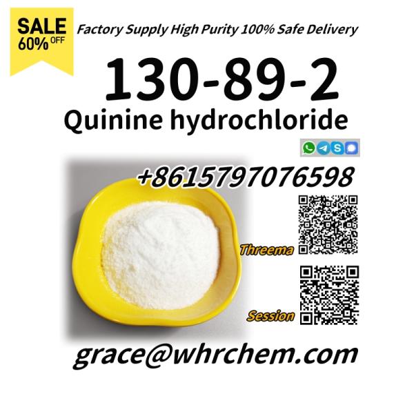 CAS 130892 Quinine hydrochloride High PuritySource Factory